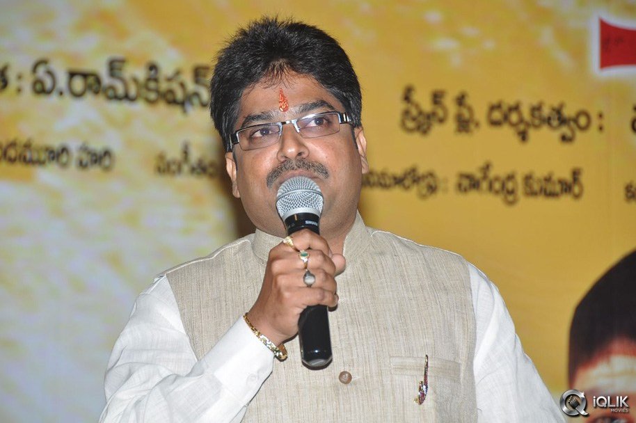 Namasthe-Movie-Audio-Launch